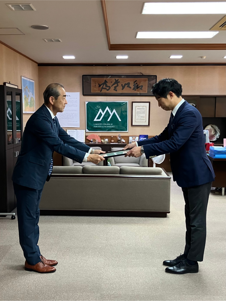 産技短感謝状1