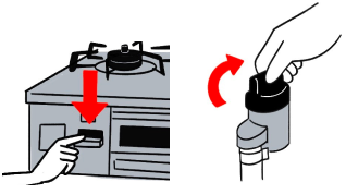 器具栓と未使用のガス栓を全て閉めてください
