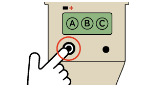 メーターの復帰ボタンを押します。