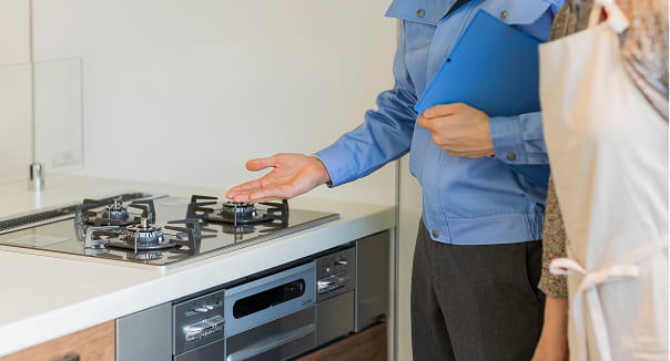 ガスを使用開始<wbr>する<wbr>とき