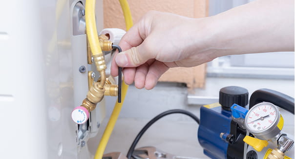 ガスを使用停止<wbr>する<wbr>とき