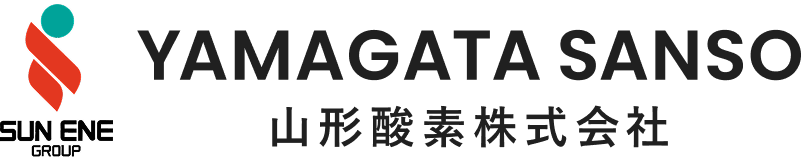 山形酸素株式会社