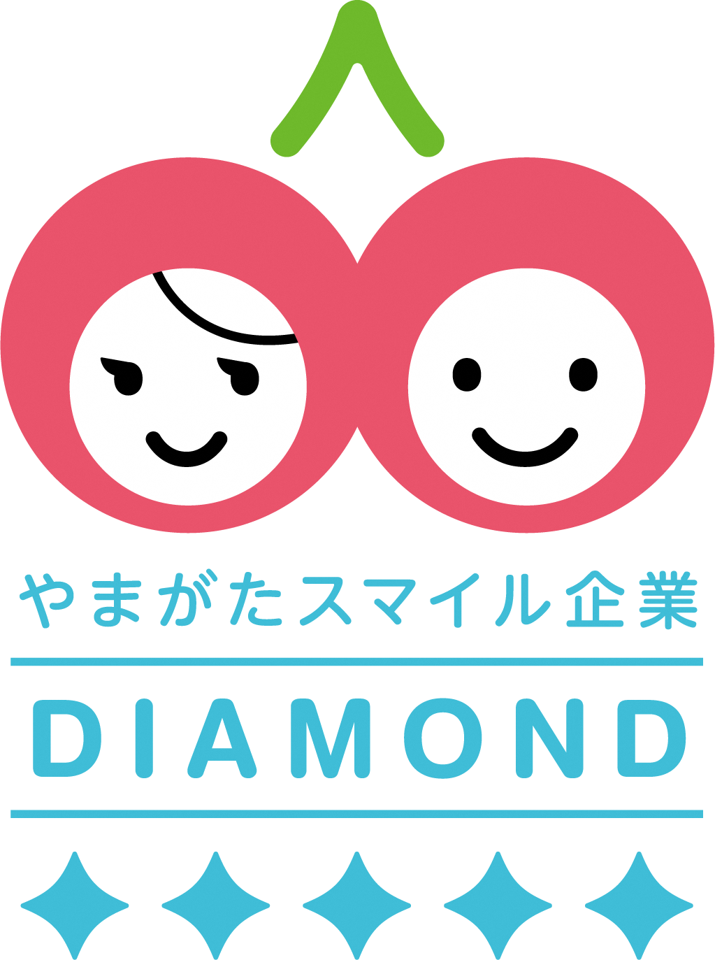 やまがたスマイル企業 ダイヤモンド認定ロゴ