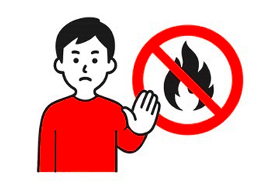 火気を使用しない