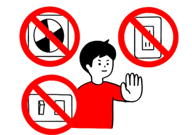 電気のスイッチを入れない